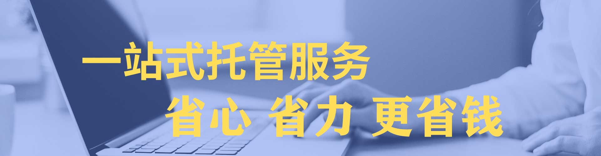 关岭布百度如何推广