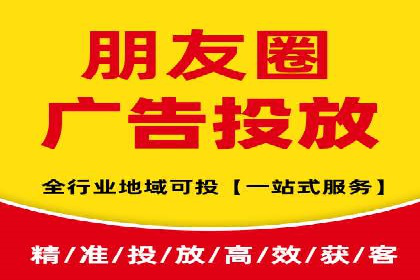 案例分析：百度推广助力企业实现业绩翻倍